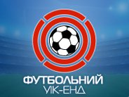 football.kanalukraina.tv