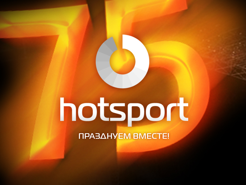 Спортивный портал Hotsport